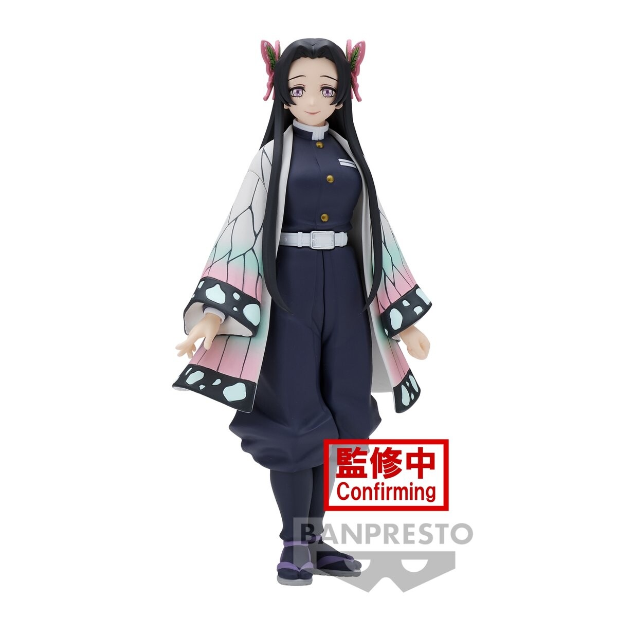 

Рисунок Demon Slayer Kanae Kocho Volume 40 Grupo Erik