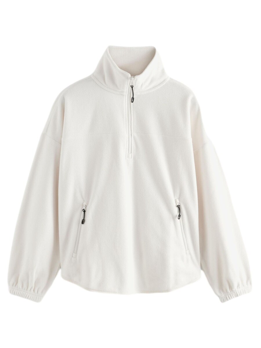 

Свитер Next Sweatshirt, белый