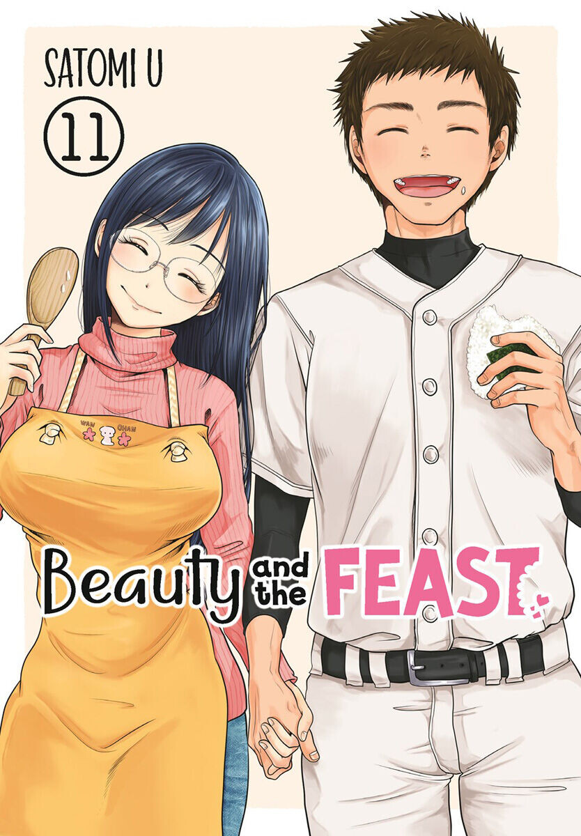 

Манга Beauty and the Feast Manga Volume 11