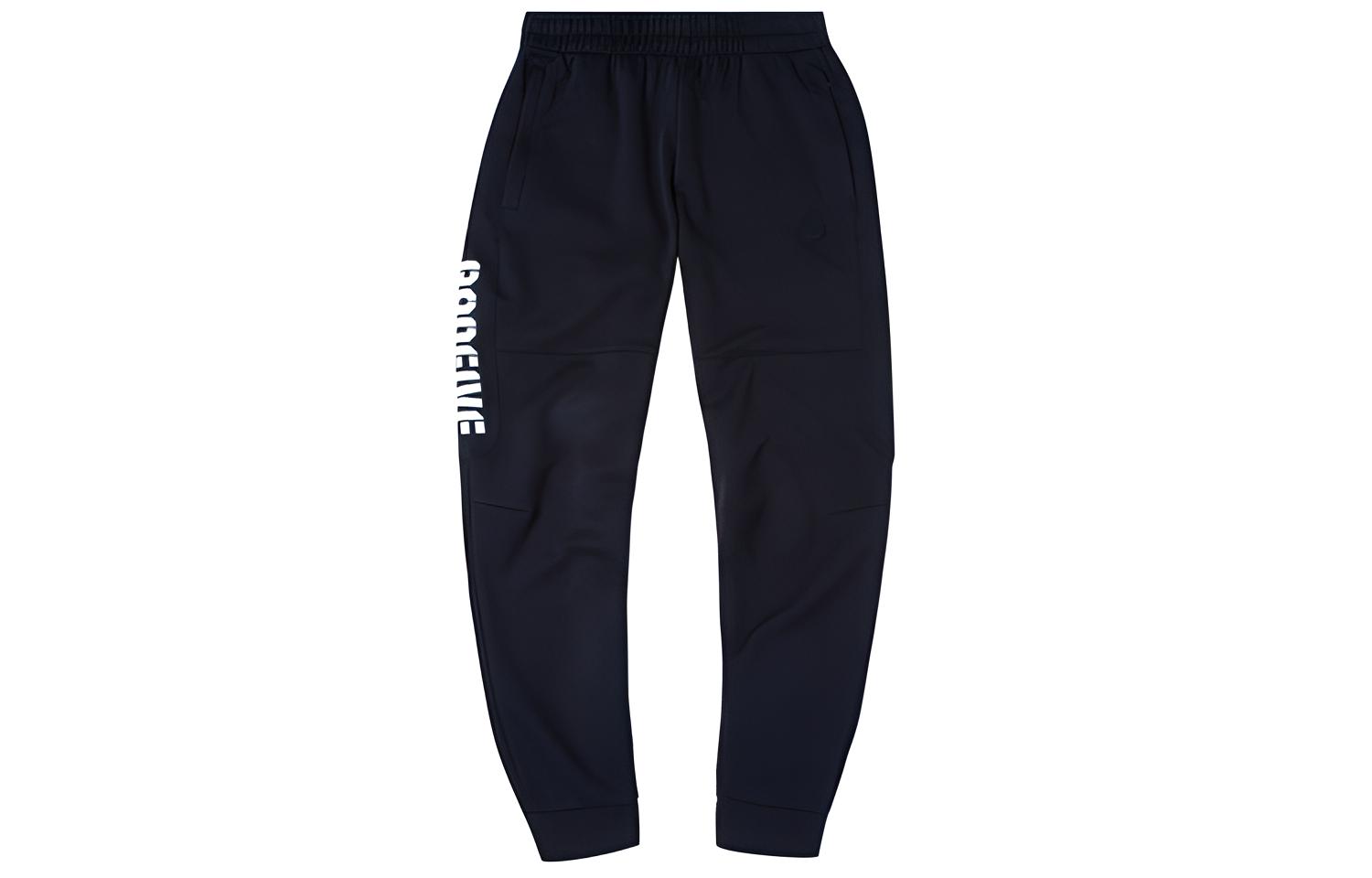 

Трикотажные спортивные штаны LiNing, черные, мужские