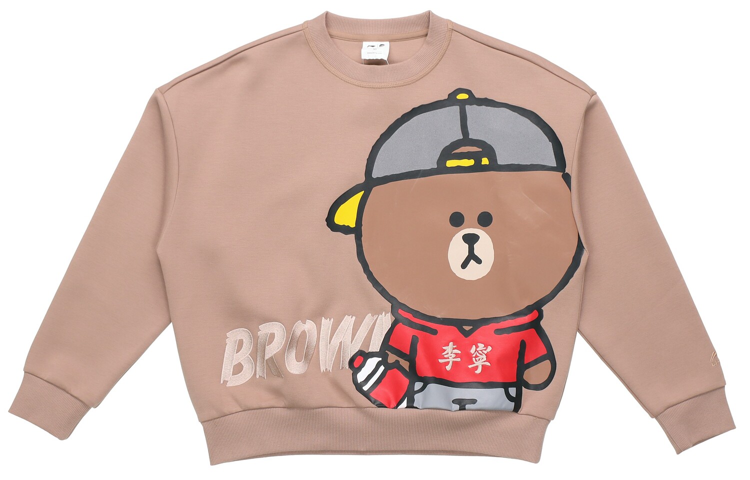 

Свитшот Line Friends X унисекс хаки Lining, хаки