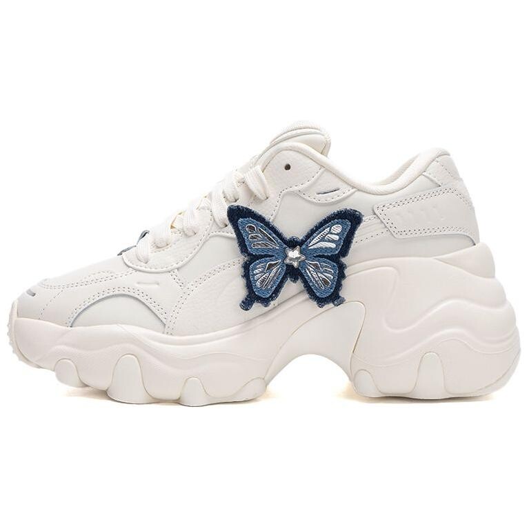 

Кроссовки Puma Pulsar Wedge Chunky Sneakers Women's Low-top White, белый