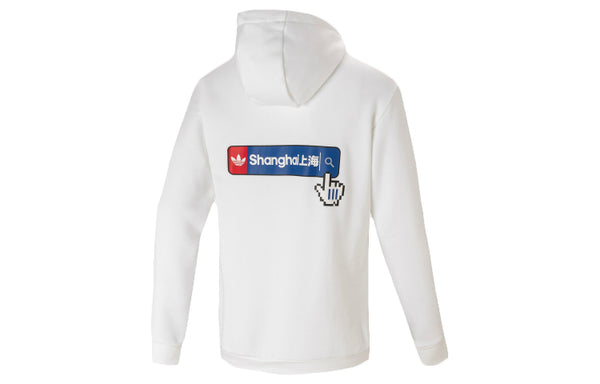 Толстовка originals sha kc hood 1 sports pullover white Adidas, белый — фото 2