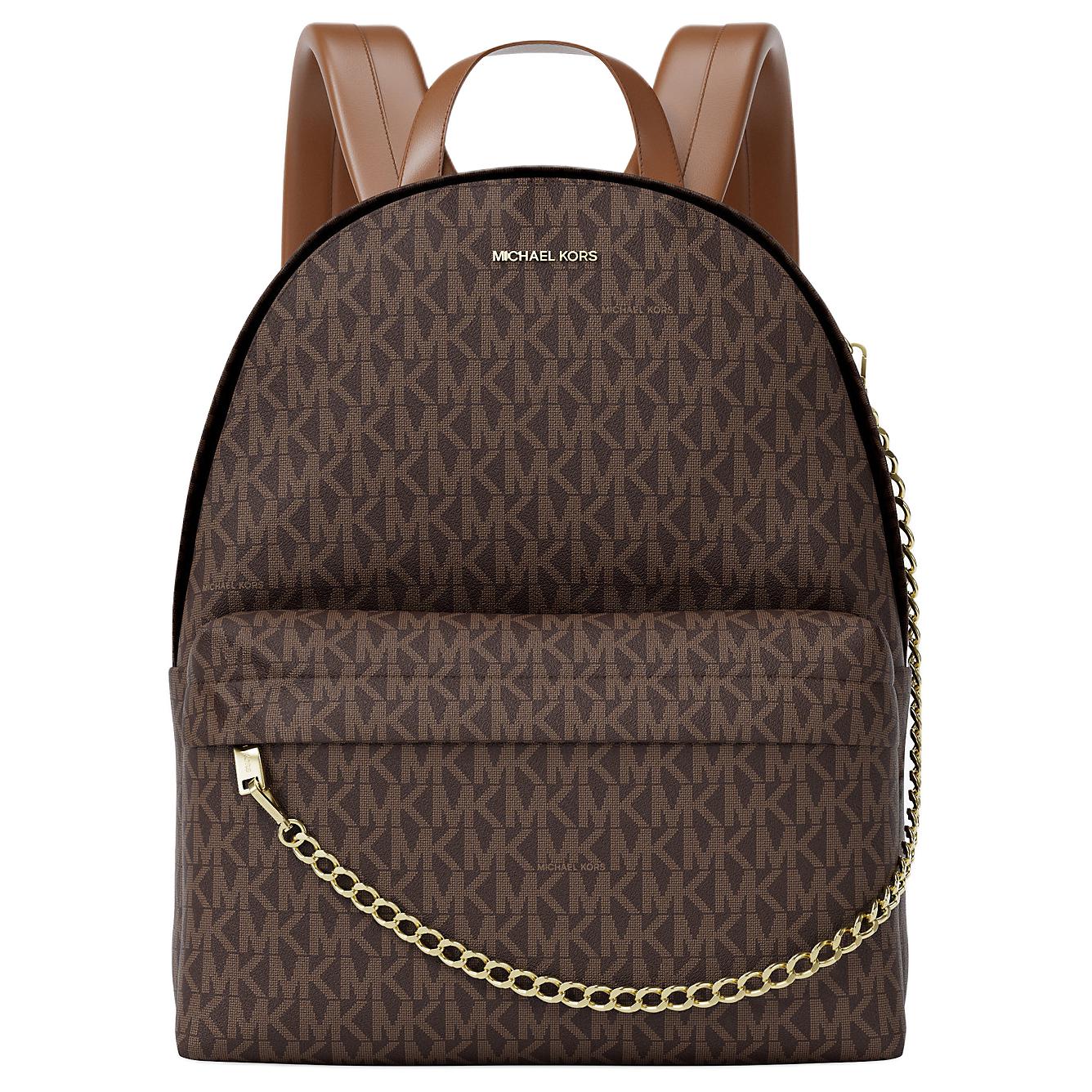 

MICHAEL KORS Сумка-рюкзак средняя женская коричневая