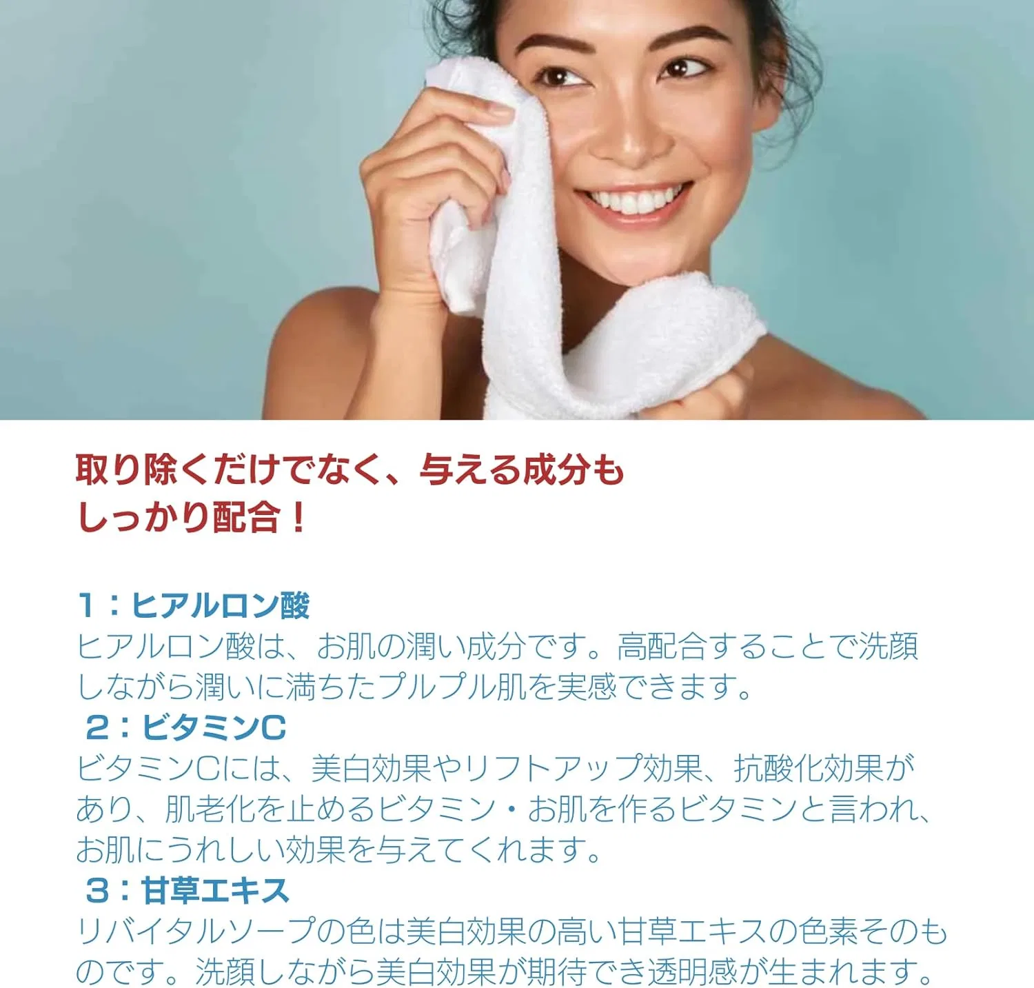 Мыло для лица Dr. Reclam Revital Soap с гиалуроновой кислотой, 100 г — фото 4