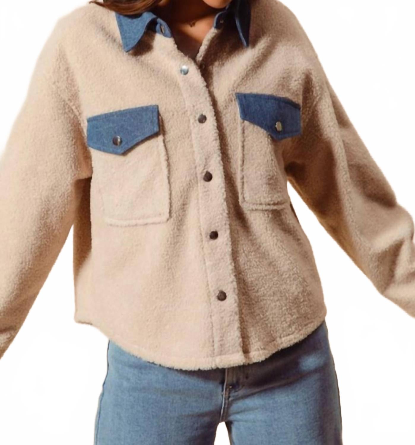 

Куртка из шерпы и денима бежевого цвета So Me, бежевый