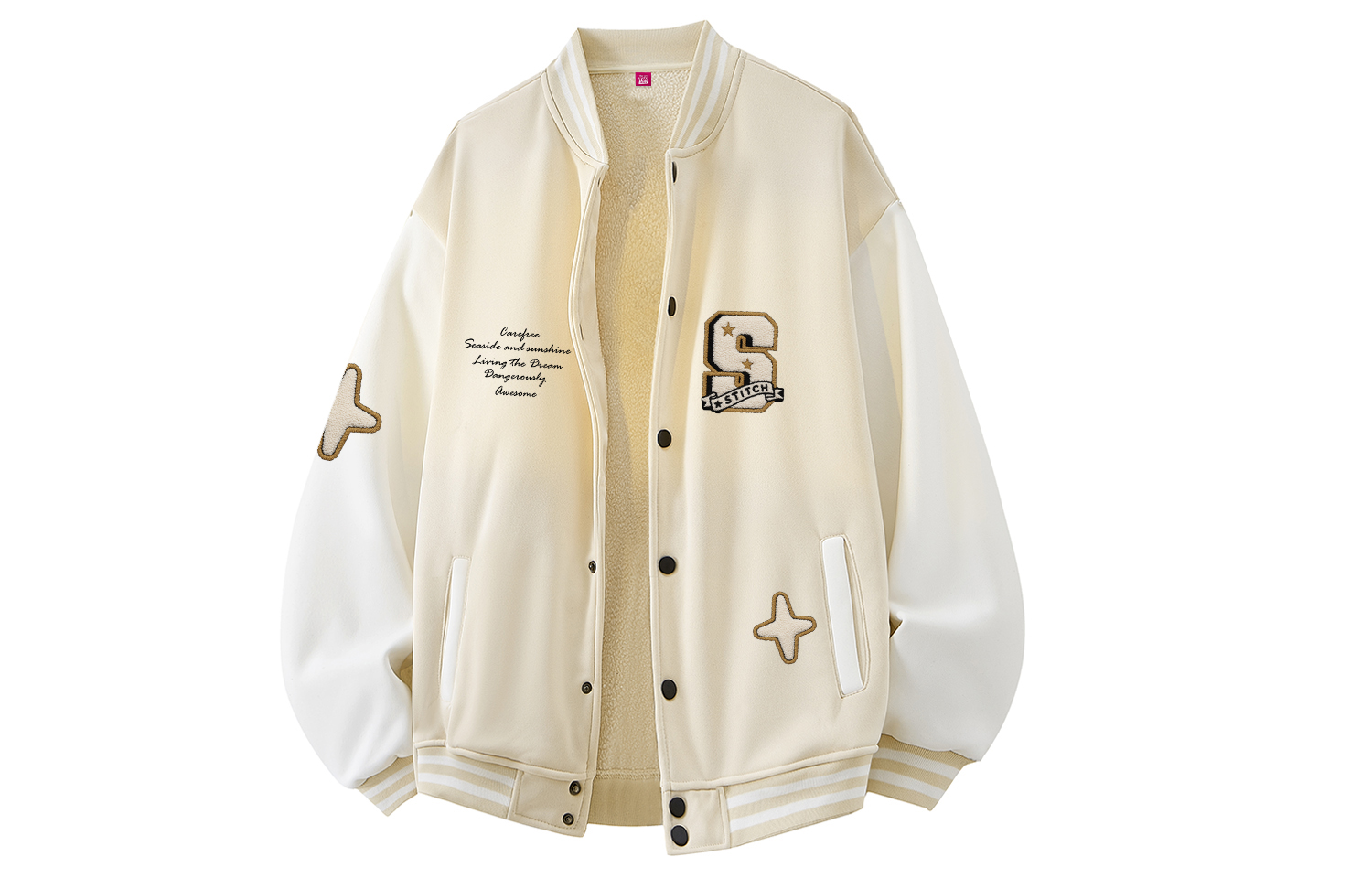 

Disney Бейсбольная майка унисекс, Khaki (Thick Fleece-Lined)