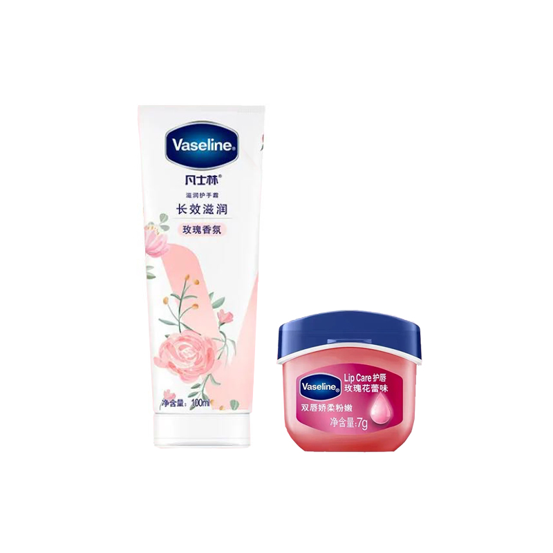 

Увлажняющий ароматический набор для ухода успокаивающее действие для кожи 100мл+7г Vaseline, Two-Piece Set: розовый Hand Cream 100ml+розовый Lip Balm 7g