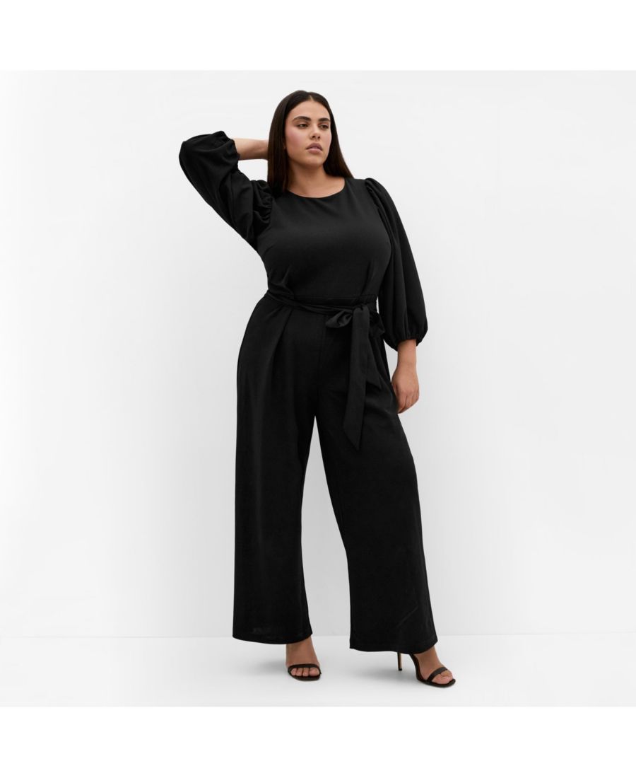 

Комбинезон Tahlia больших размеров с широкими штанинами CITY CHIC, Black