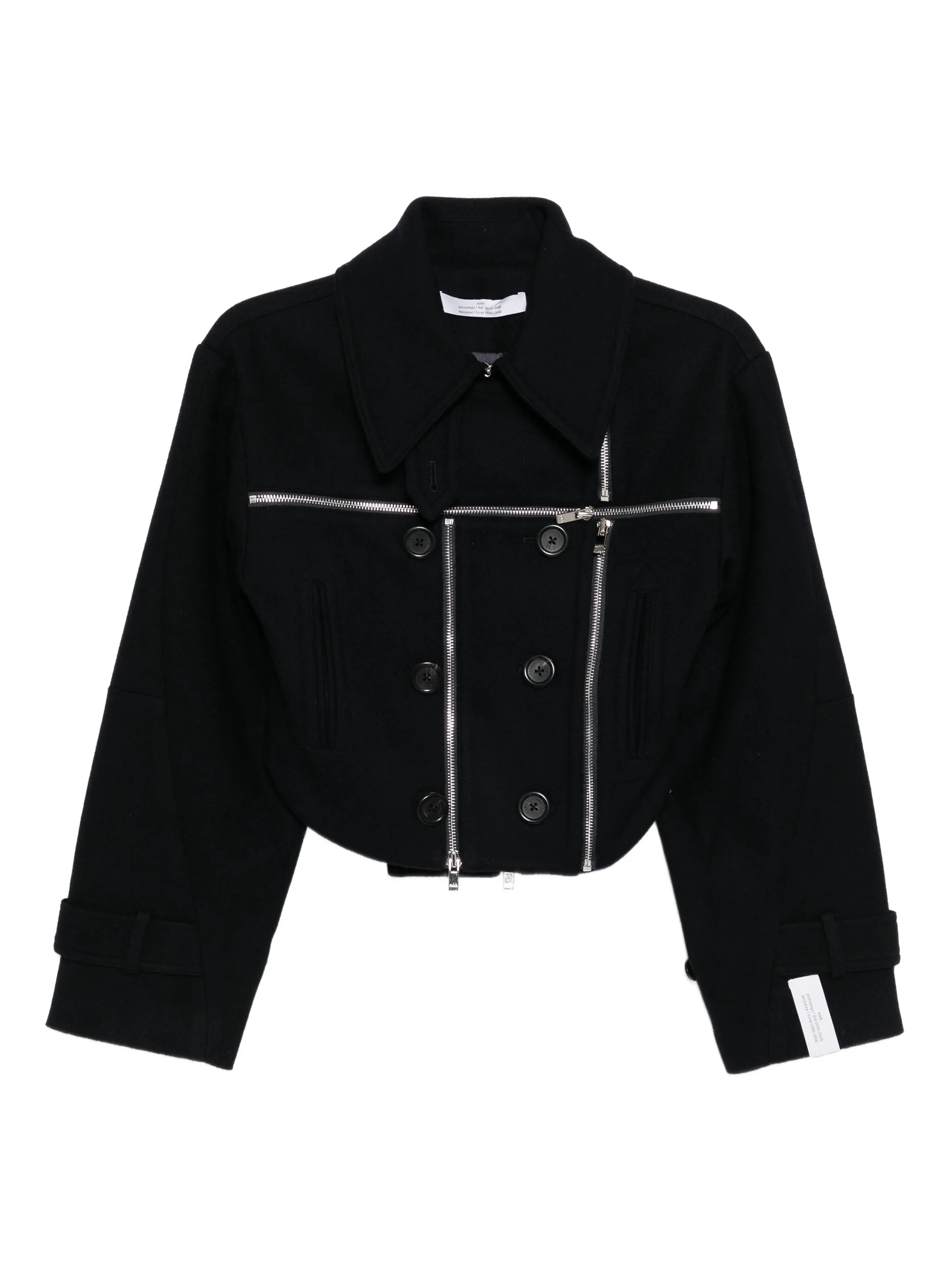 

Куртка Broken Rokh, синий