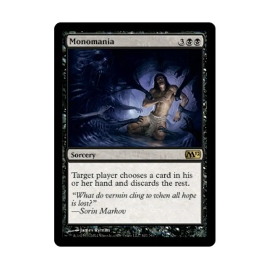 

CCG Мономания (клавиша R), MTG - Magic 2012
