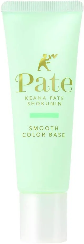 Праймер Pore Master Mint Green 0.8 oz (22 г) x 6 шт