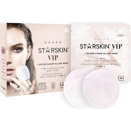 

STARSKIN VIP 7-Seconds Роскошная маска на весь день, Серый, STARSKIN VIP 7-Seconds Роскошная маска на весь день