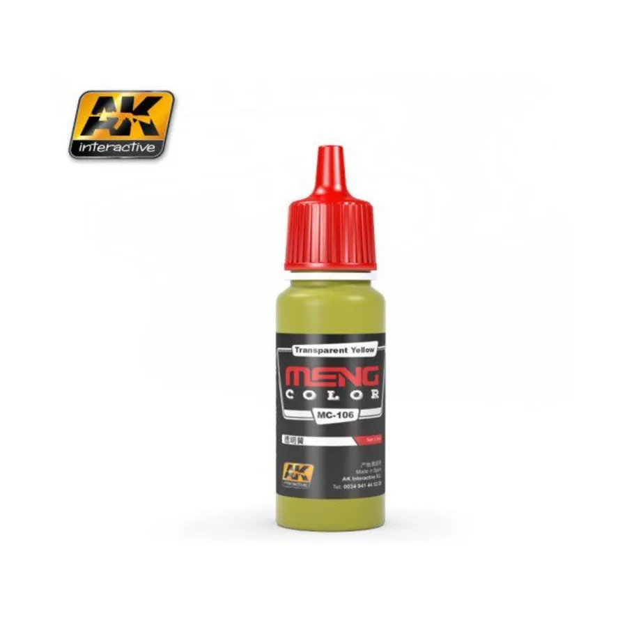 

Прозрачный желтый, Paint - Meng Yellow, Red, and Orange (AK-Interactive)