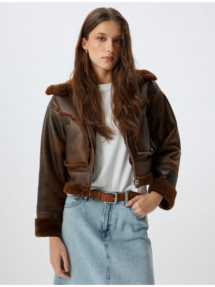 

Кожаная куртка KOTON Blazer, коричневый