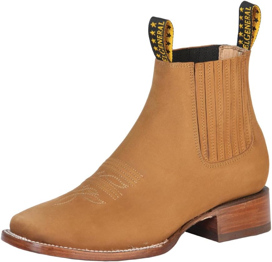 

Ботильоны с квадратным носком - нубук золотого цвета Generic