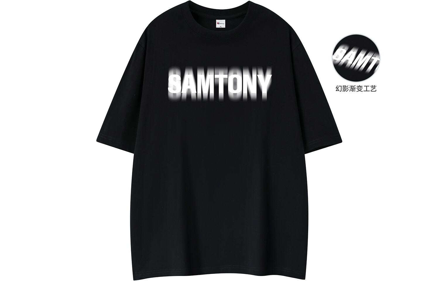 

Футболка унисекс Samtony, Черный