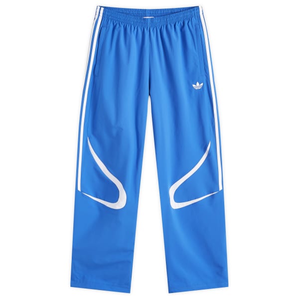 

Спортивные штаны Teamgeist Adidas, белый