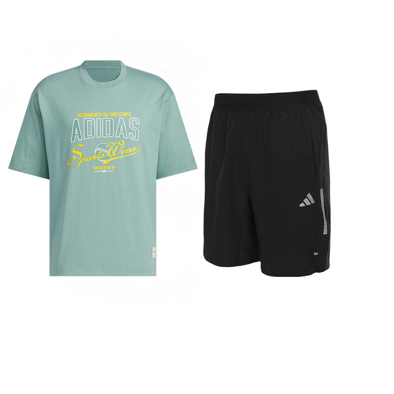

Повседневная спортивная одежда для мужчин Adidas
