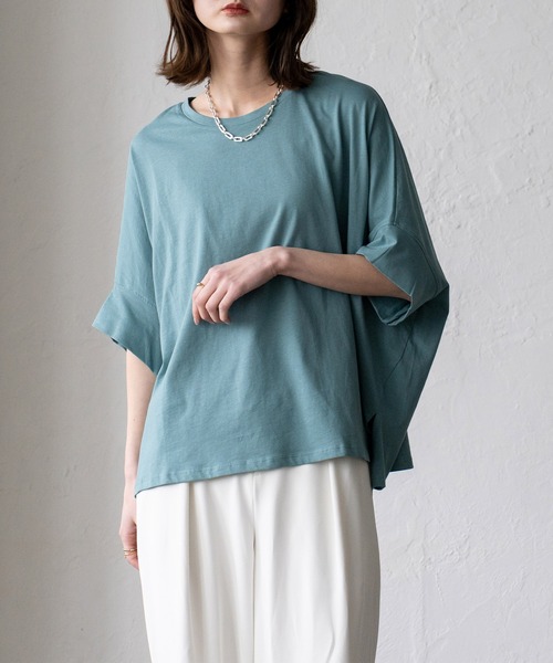 

Футболка VitaFelice, зеленый