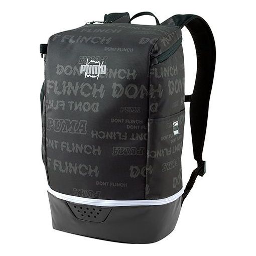 

Сумка pro basketball backpack 'black' Puma, черный