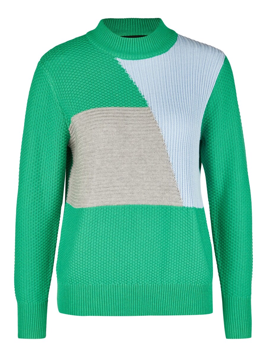 

Свитер Navigazione Sweater, зеленый