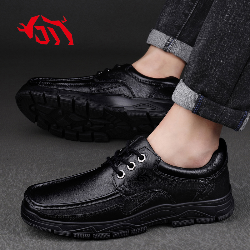 Bull Thunder Мужские повседневные ботинки коричневые утепленные, цвет Brown Insulated Shoes — фото 3