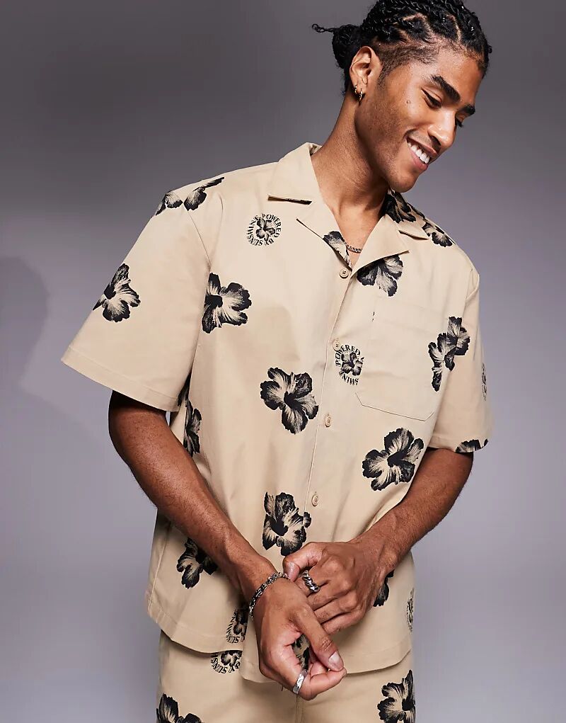 

Рубашка свободного кроя Hugo Blue коричневого цвета с цветочным принтом