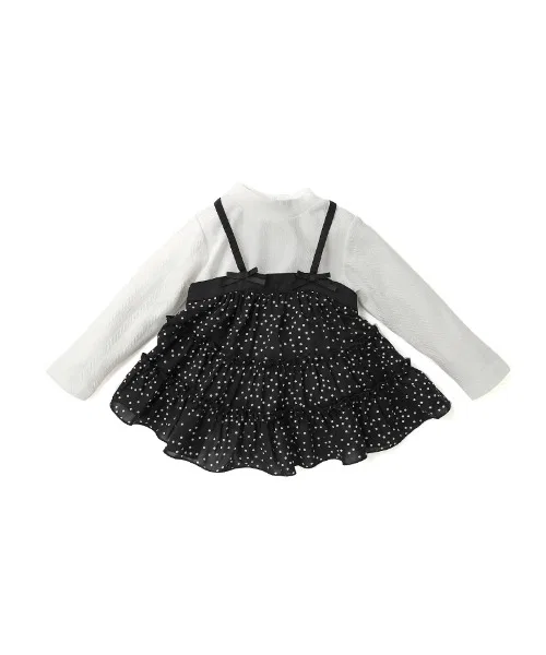 nous Layered Top — фото 4