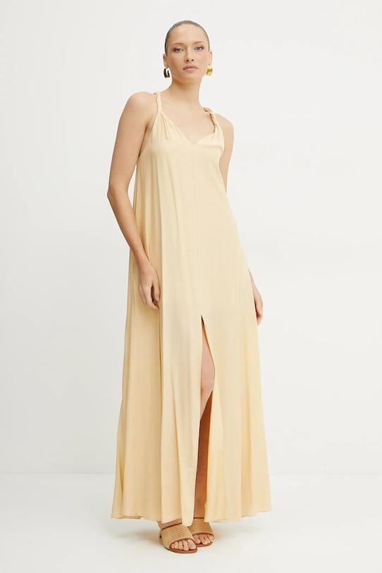 

Платье Patrizia Pepe, бежевый