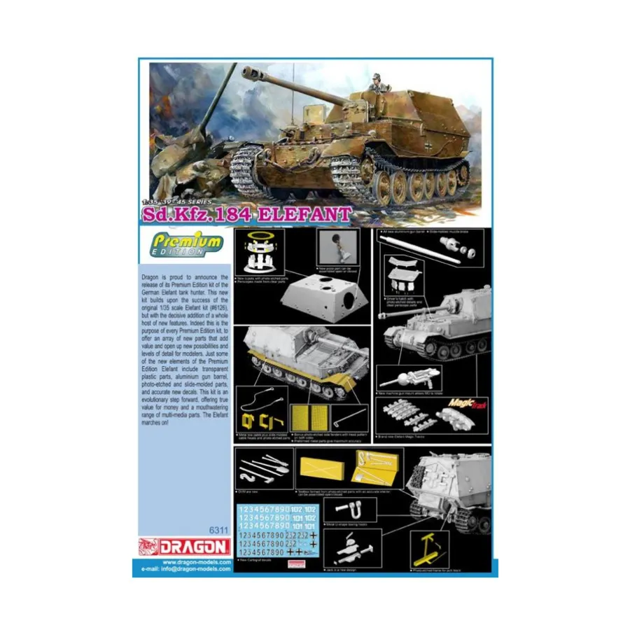 

Сд. Kfz 184 Elefant — Премиум-издание, Dragon Models - Modern AFV Series (1:35)