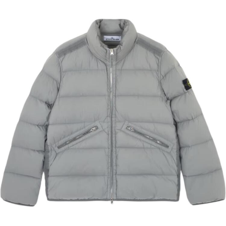 

Пуховик мужской серо-коричневый Stone Island