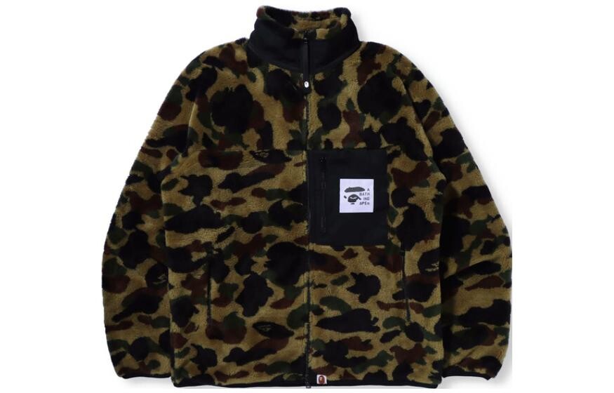 

Бархатная куртка мужская A Bathing Ape, желтый
