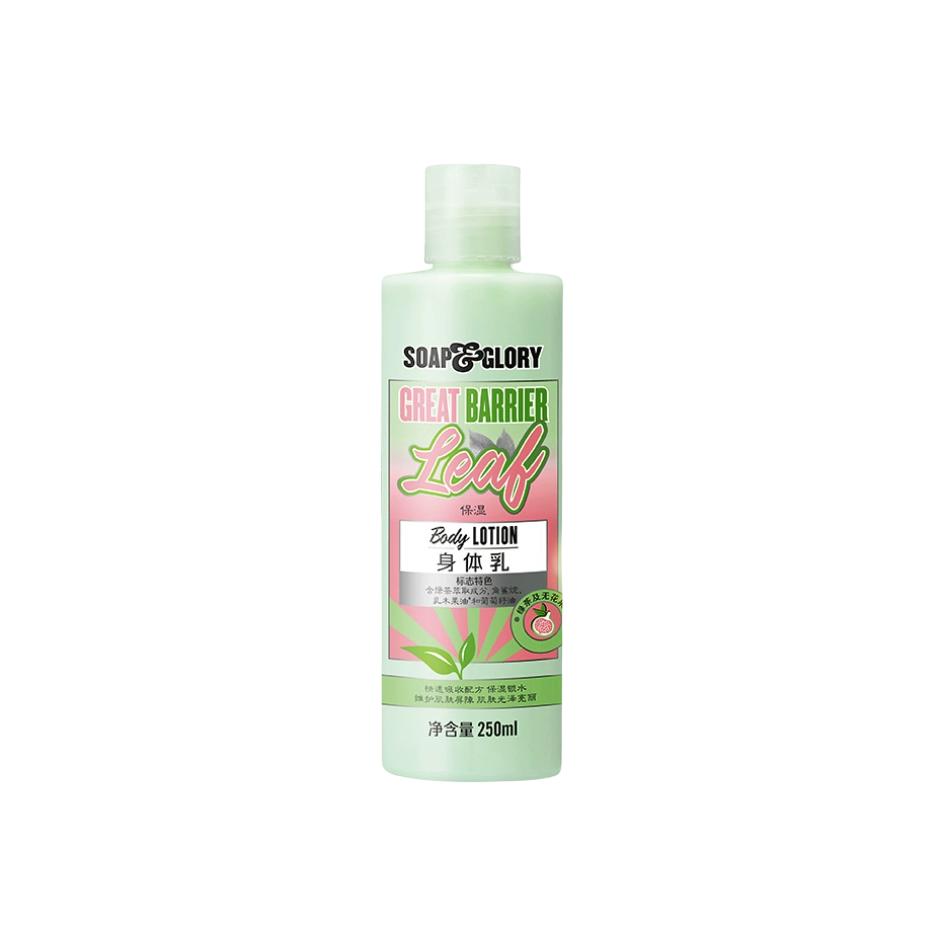 

Увлажняющий молочный лосьон для тела Smoothing Milk, 500 мл/500 мл*2 SOAP&GLORY, refreshing body lotion 250ml