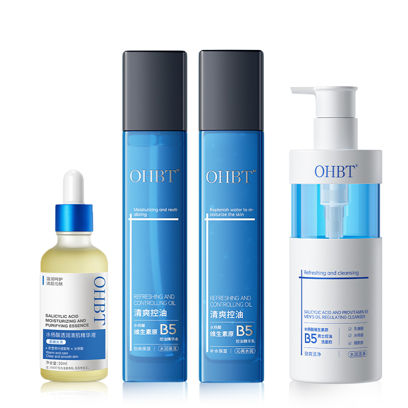 

Наборы для ухода за кожей против акне с осветлением и восстановлением, осветление следов от акне OHBT