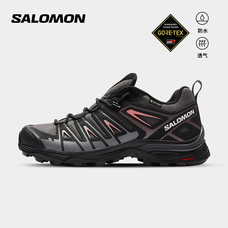 

Кроссовки женские Salomon X Ultra Pioneer GTX W, серый