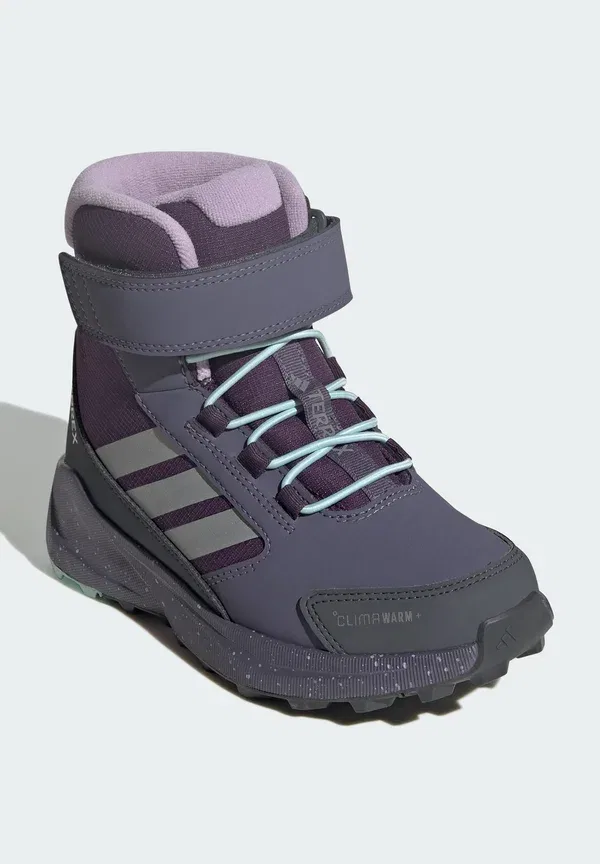 Ботинки для треккинга Trailmaker classic ankle boots Adidas Terrex, цвет сливовый/матовое серебро/полу-блестящий аква — фото 2