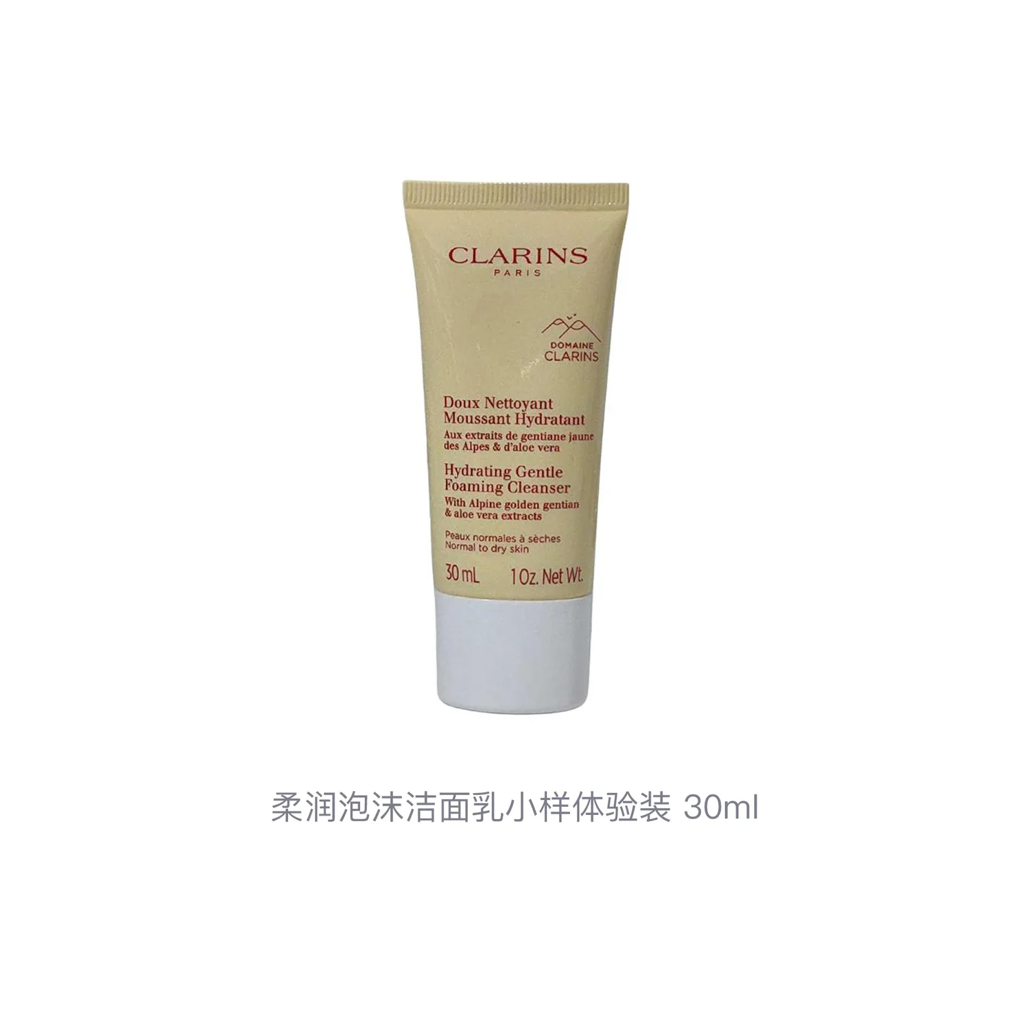 CLARINS Мягкая пенка для умывания успокаивающая, 30 мл, 30ml — фото 3