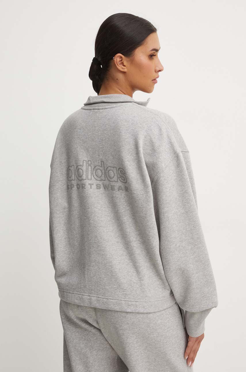 

Толстовка All SZN adidas, серый