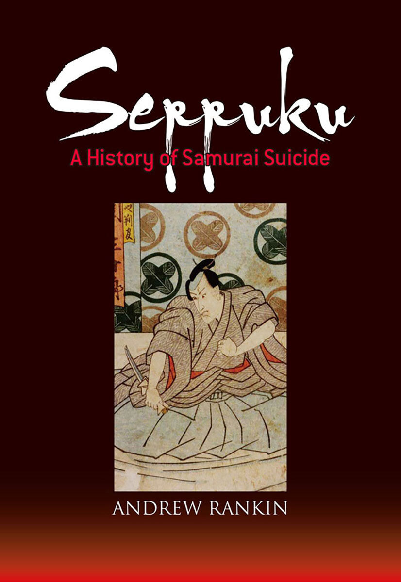 

Манга Seppuku: A History of Samurai Suicide