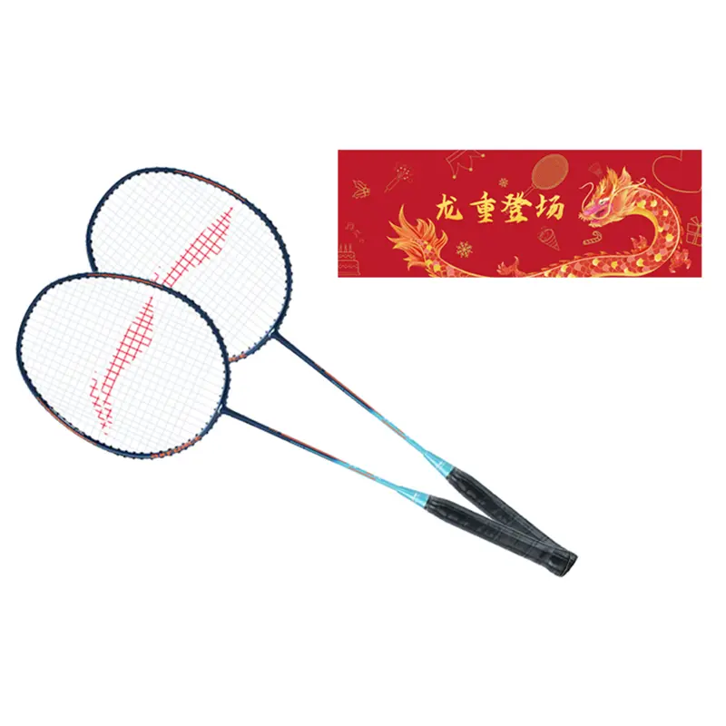 

Thunder 08 алюминиевая бадминтонная ракетка контрольного типа универсальная для защиты продвинутый уровень LINING