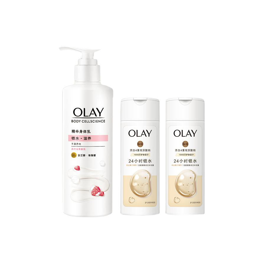 

Увлажняющий лосьон для тела с ниацинамидом наборы для ухода ароматические эффекты Olay