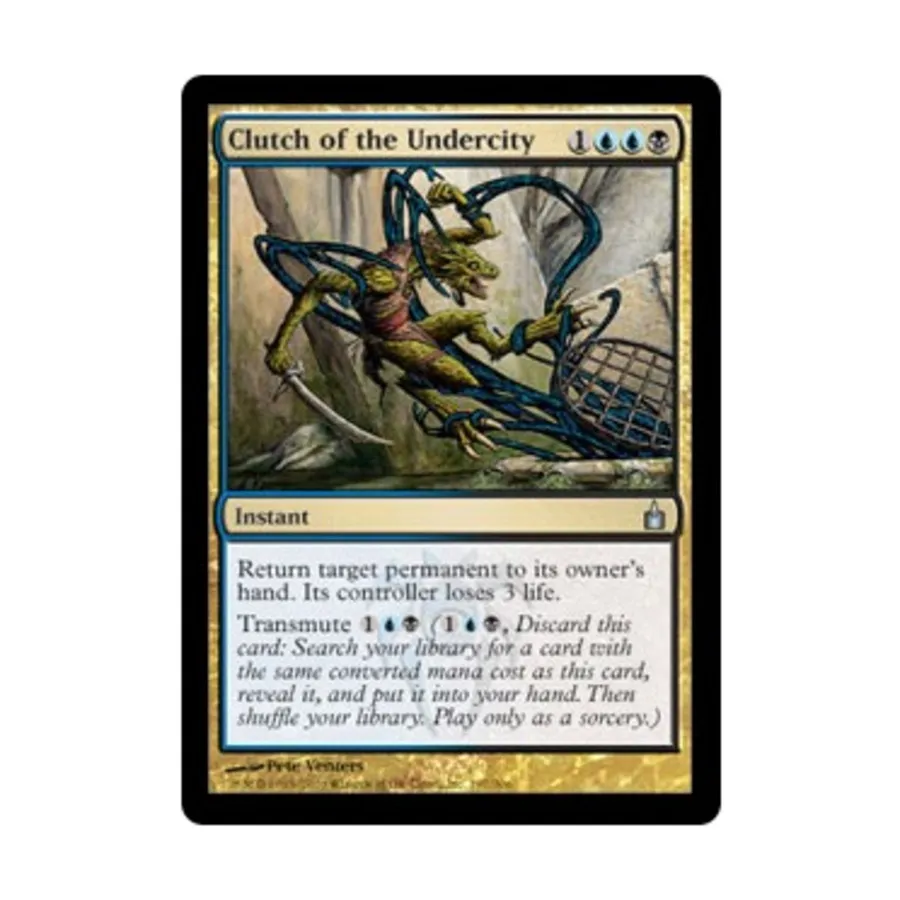 

CCG Клатч Подгорода (U), MTG - Ravnica