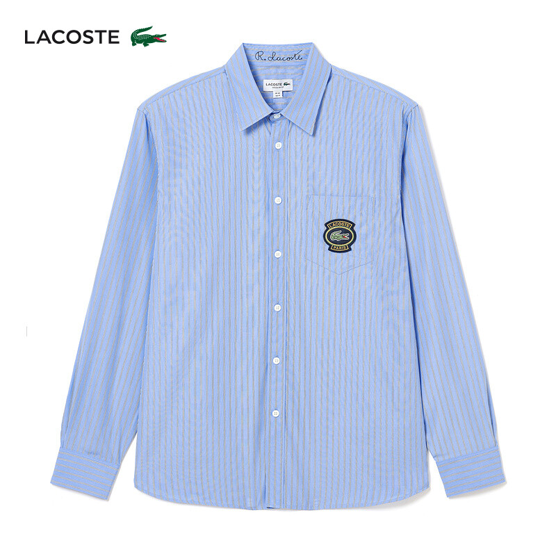 

Рубашка полосатая мужская Lacoste с длинными рукавами, небесно-голубой