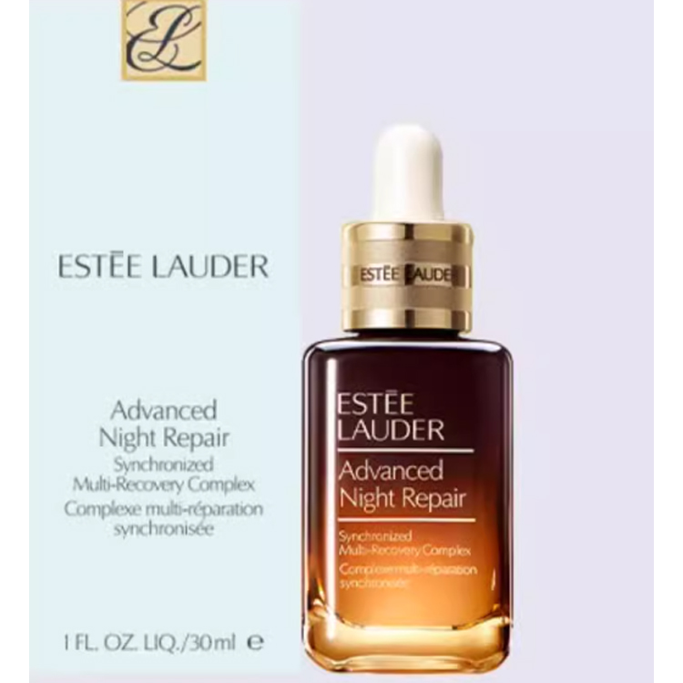 ESTEE LAUDER Набор из двух маленьких коричневых бутылочек сыворотки и крема для глаз — фото 4