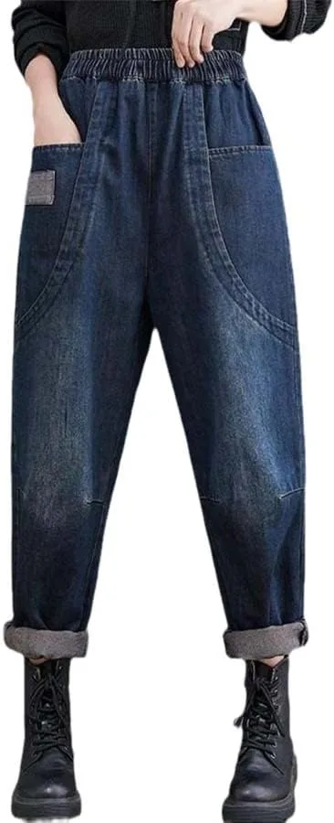 

Высокие зауженные брюки харем с прямым кроем CHONG FENG XIA