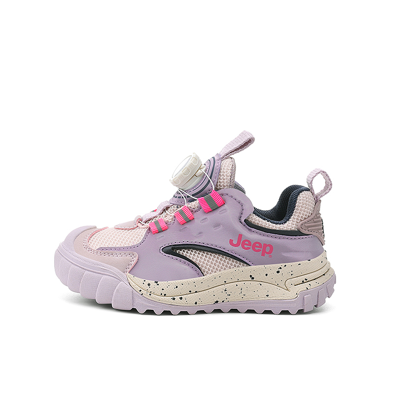 

Jeep Легкие амортизирующие нескользящие износостойкие низкие кроссовки для бега Violet детские