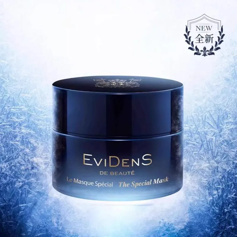 Маска для лица Evidens — Обновленная тройная коллагеновая, 50 мл — фото 2