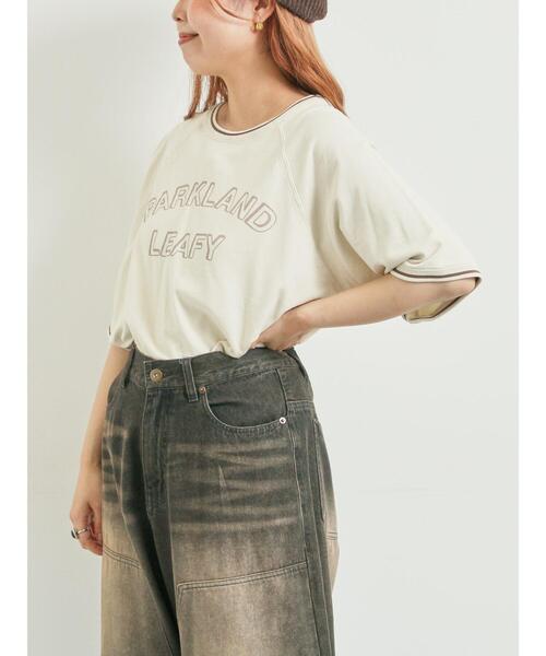 

Топ мини на флисовой подкладке с логотипом SM2, бежевый