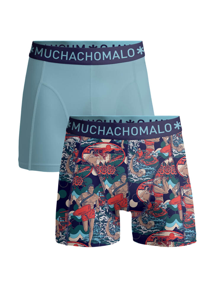 

Боксерские трусы Muchachomalo, цвет multicolor/blue